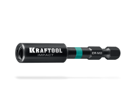 Торсионный адаптер для ударных шуруповертов KRAFTOOL IMPACT, 60 мм (26789)