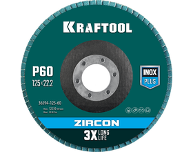 Круг лепестковый KRAFTOOL 36594-125-40 125 х 22.2 мм, P40