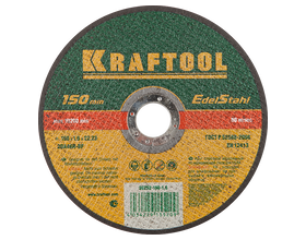 Круг отрезной по нержавеющей стали KRAFTOOL 36252-150-1.6 150 x 1.6 x 22.2 мм, для УШМ