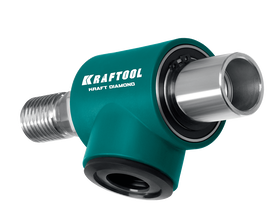 Пылеотвод для алмазных коронок KRAFTOOL 29828 1 1/4″