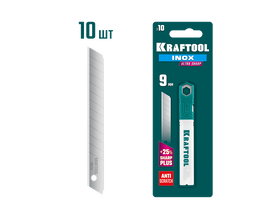 Лезвия сегментированные нержавеющие KRAFTOOL 9 мм, 10 шт (09608-09-S10)