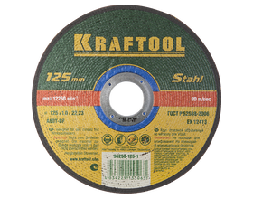 Круг отрезной по металлу KRAFTOOL 36250-230-2.5 230 x 2.5 x 22.2 мм, для УШМ