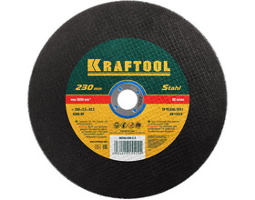 Круг отрезной по металлу KRAFTOOL 36250-230-2.5_G 230 x 2.5 x 22.2 мм, для УШМ