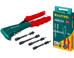 Заклепочник комбинированный литой KRAFTOOL 2 вида заклёпок, в кейсе (31180)