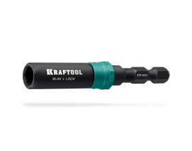 Быстросъемный ударный адаптер для шуруповертов KRAFTOOL SLIM & LOCK, 68 мм (26783-68)