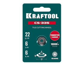 Система для сухой резки крупноформатной плитки KRAFTOOL до 3,35 м (33250)