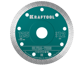 Ультратонкий алмазный диск KRAFTOOL 36685-125 ULTRA-THIN 125х1.2 мм