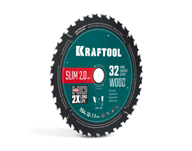 Диск пильный по дереву KRAFTOOL 36955-165-20-24 Slim wood cut 165 х 20 x 1.6 мм, 24Т