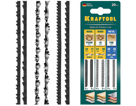 Полотна для лобзика KRAFTOOL 130 мм (15348-H20)