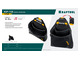 Поясная сумка KRAFTOOL KP-12, с быстросъёмным креплением FastClip, 260 х 340 мм (38774) Поясная сумка KRAFTOOL KP-12, с быстросъёмным креплением FastClip, 260 х 340 мм (38774)