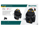 Поясная сумка KRAFTOOL KP-27, с быстросъёмным креплением FastClip, 350 х 260 мм (38773) Поясная сумка KRAFTOOL KP-27, с быстросъёмным креплением FastClip, 350 х 260 мм (38773)