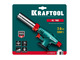 Горелка газовая KRAFTOOL с пьезоподжигом, увеличенная мощность, на баллон (55516)