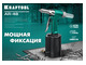 Пневматический заклепочник KRAFTOOL 31184 AR-48, 2.4 - 4.8 мм