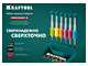 Отвертка для точных работ KRAFTOOL Precision-6, 6 предм. (25679)