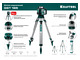 Штатив геодезический KRAFTOOL 165 (34732)