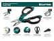 Ножницы электрика KRAFTOOL 4 в 1, 160 мм, с чехлом (23356)