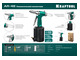 Пневматический заклепочник KRAFTOOL 31184 AR-48, 2.4 - 4.8 мм