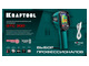 Тепловизор KRAFTOOL 300 (45752)
