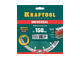 Алмазный диск KRAFTOOL 36680-150 LASER-UNIVERSAL 150 мм (22.2 мм, 10х2.4мм)