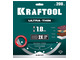 Ультратонкий алмазный диск KRAFTOOL 36685-200 ULTRA-THIN 200х1.8 мм