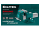 Слесарные тиски KRAFTOOL GRAND, 100 мм (32702-100)