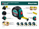 Рулетка KRAFTOOL 5 м х 25 мм (34122-05-25)