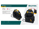 Поясная сумка KRAFTOOL KP-6, с быстросъёмным креплением FastClip, 240 х 250 мм (38775) Поясная сумка KRAFTOOL KP-6, с быстросъёмным креплением FastClip, 240 х 250 мм (38775)