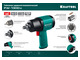 Ударный пневматический гайковерт KRAFTOOL 64205 PW-1300c, 1/2″, 1300 Н·м