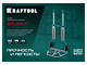 Хозяйственная тележка KRAFTOOL ATLANT, до 120кг, каркас и платформа из алюминия, платформа 48.5х35см, колеса d18см, вес 6.9кг, скла