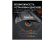 Бензорез по бетону (бетонорез) KRAFTOOL K970-16 H 4800 Вт, 400 мм, диск в комплекте