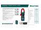 Токовые клещи цифровые KRAFTOOL 300DC (59830)