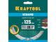 Сплошной алмазный диск KRAFTOOL 36684-125 KERAMO, 125 мм, (22.2 мм, 10 х 1.6 мм)