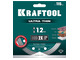 Ультратонкий алмазный диск KRAFTOOL 36685-115 ULTRA-THIN 115х1.2 мм