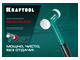 Безынерционный молоток KRAFTOOL Dead Blow, 30 мм, 450 г (2078-30)