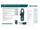 Токовые клещи цифровые KRAFTOOL 300 (59832)