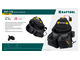 Поясная сумка KRAFTOOL KP-15, с быстросъёмным креплением FastClip, 350 х 320 мм (38771) Поясная сумка KRAFTOOL KP-15, с быстросъёмным креплением FastClip, 350 х 320 мм (38771)