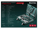 Универсальный набор инструмента KRAFTOOL X Drive, 216 предм., (1/2″+3/8″+1/4″) (27888-H216)