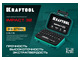 Набор ударных бит KRAFTOOL Impact-32, 32 шт (26066-H32)