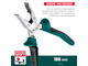 Комбинированные плоскогубцы с эксцентриковым шарниром KRAFTOOL KraftMax, 180 мм (22011-1-18)