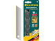 Лезвия сегментированные KRAFTOOL 18 мм, 5 шт (09606-TIN-18-S5)