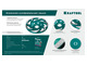Сегментная алмазная чашка KRAFTOOL 33445-125 Boomerang d 125 мм, INDUSTRIAL