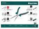 Тонкогубцы KRAFTOOL KraftMax, 200 мм (22011-3-20)