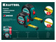 Рулетка KRAFTOOL 8 м х 25 мм (34122-08)