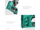 Степлер KRAFTOOL Universal-HD, 6-в-1: 53 (A/10/JT21) 23GA (6 - 14 мм)/140 (G/11/57) 20GA (8 - 14 мм)/13/53F/300/500, 