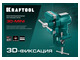 Многофункциональные настольные тиски KRAFTOOL 3D-Mini, 65/38 мм (32714-65)