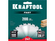 Пильный диск по дереву KRAFTOOL 36950-200-30 Fast, 200 х 30 мм, 24Т
