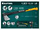 Топор-колун KRAFTOOL X11, 1100/1400 г, 450 мм, в чехле (20660-11)