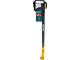 Топор-колун KRAFTOOL X27, 1750/2800 г, 920 мм, в чехле (20660-27)
