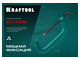 Струбцина G-образная KRAFTOOL Extrem-150, 150 х 65 мм (32229-150)