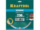 Сплошной алмазный диск KRAFTOOL 36684-230 KERAMO, 230 мм, (22.2 мм, 10 х 2.2 мм)
